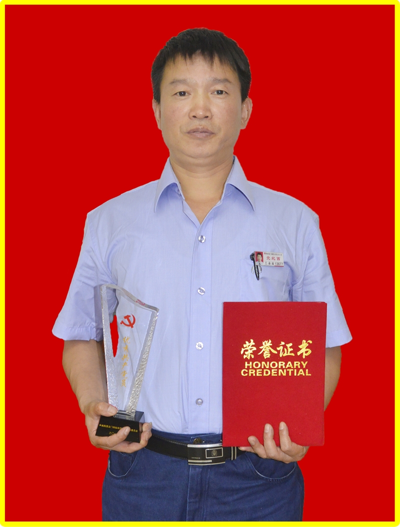 hoԶ   㡱M ÌHЄԏጹa(chn)hT؟(z)